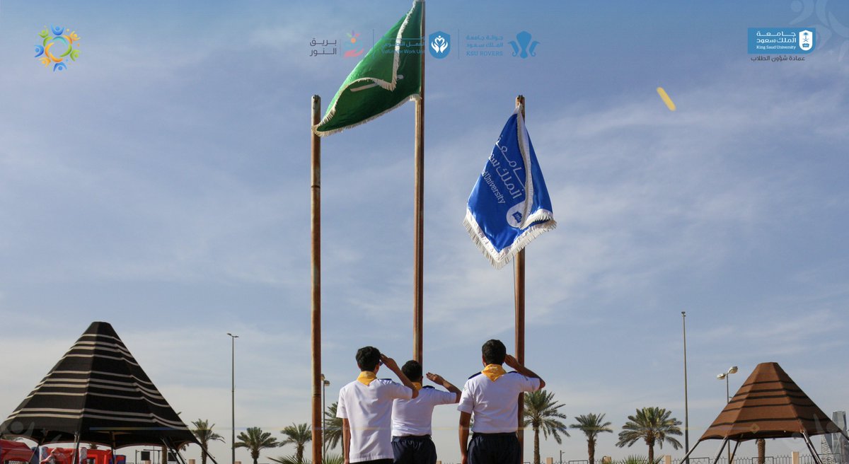 مبادرة بريق النور tweet media