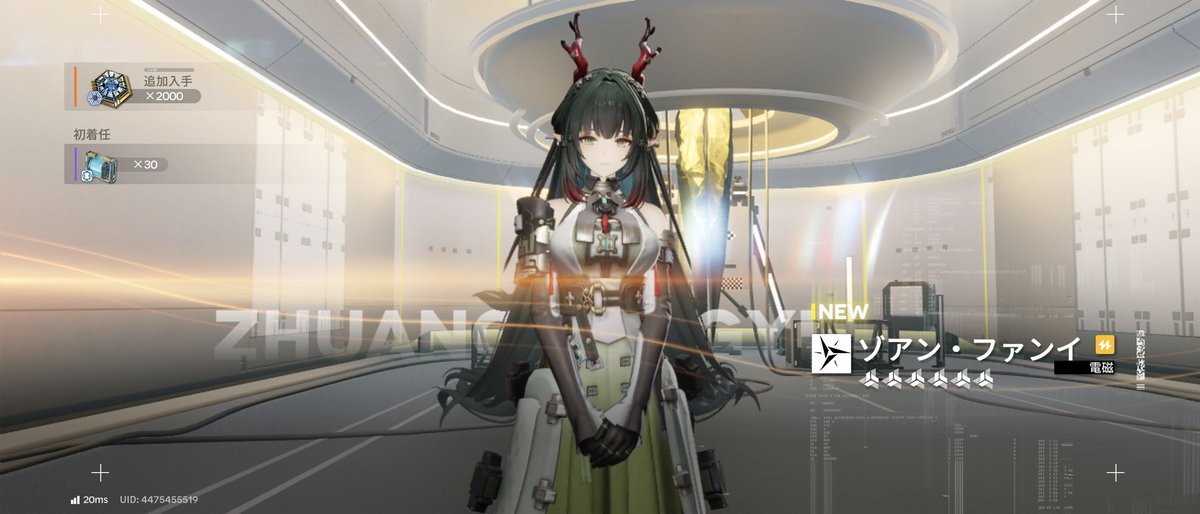 みむ tweet media