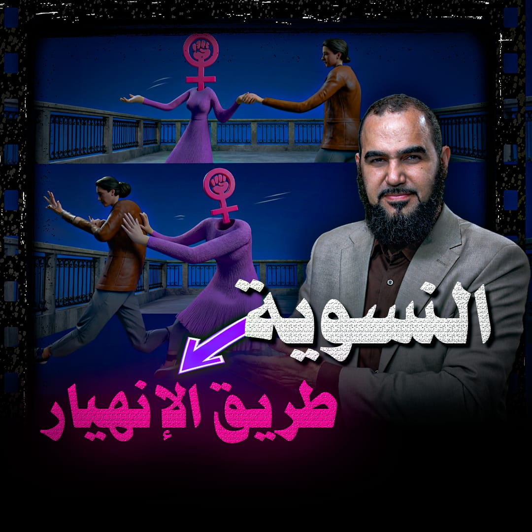 د/هيثم طلعت shorts tweet media