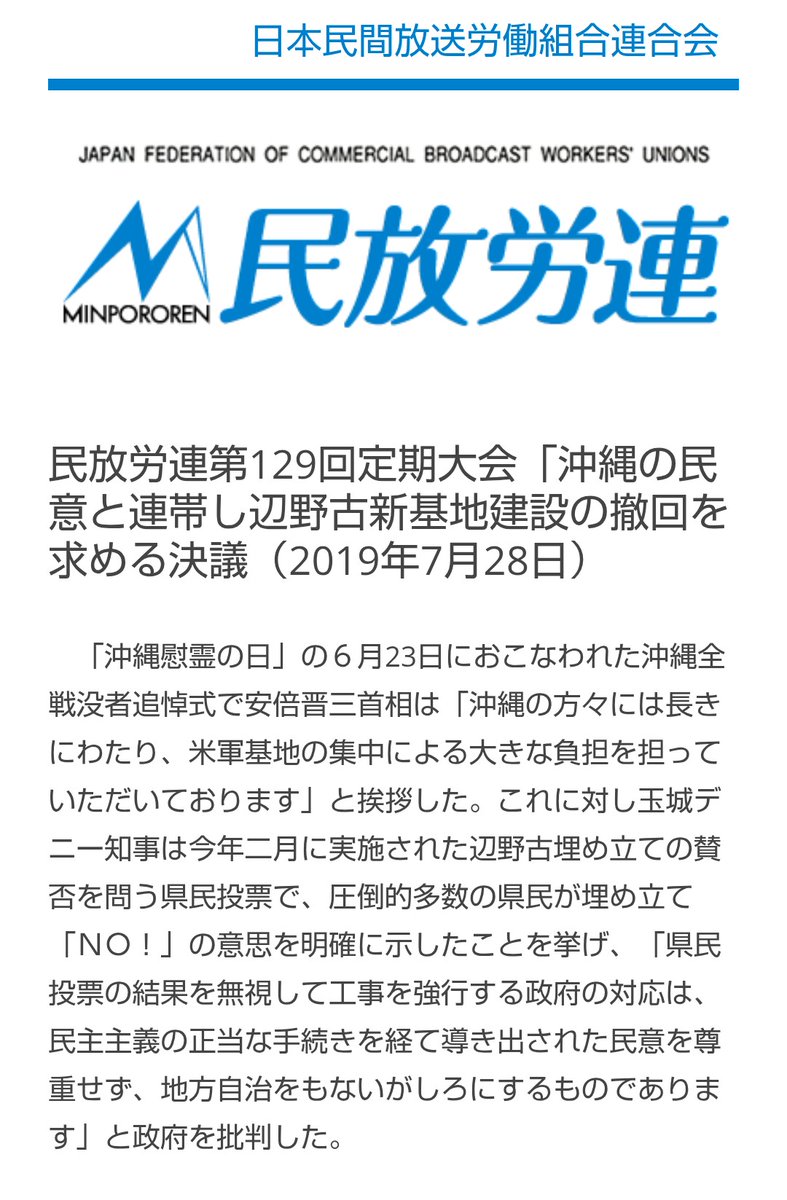 日々の泡のような無駄な努力 tweet media