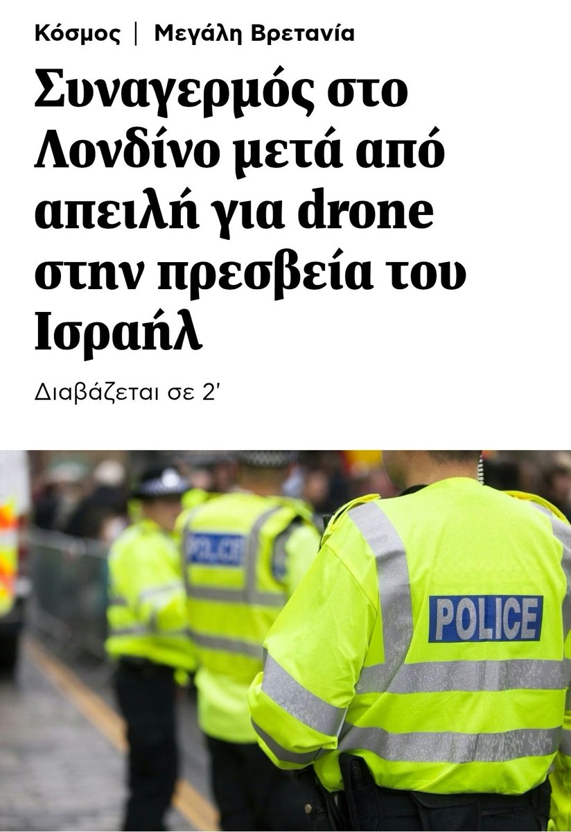 julia PD tweet media