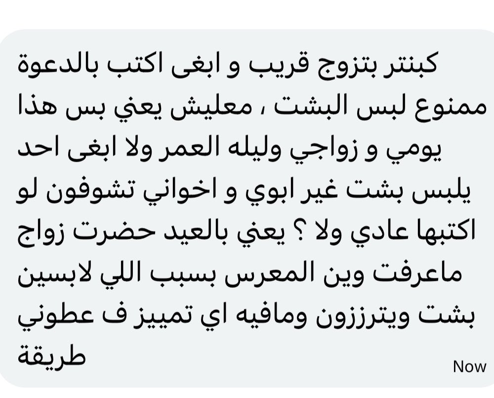 كبنتر tweet media