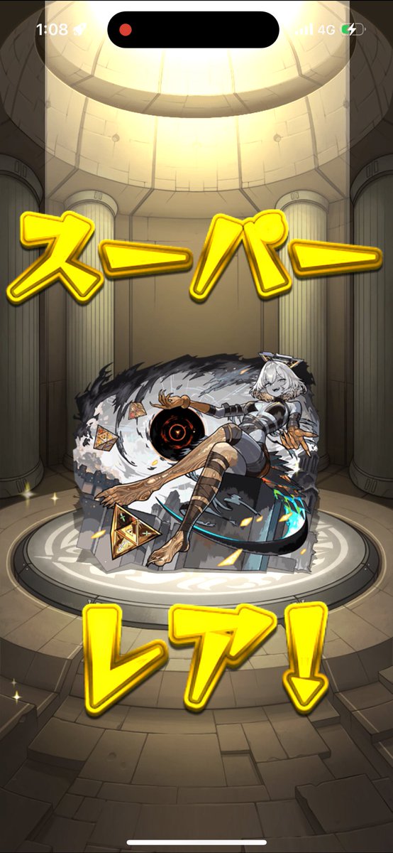 ryu310_mnst's tweet photo. 対闇アリス×3 リンネ https://t.co/wN58fXjQvv