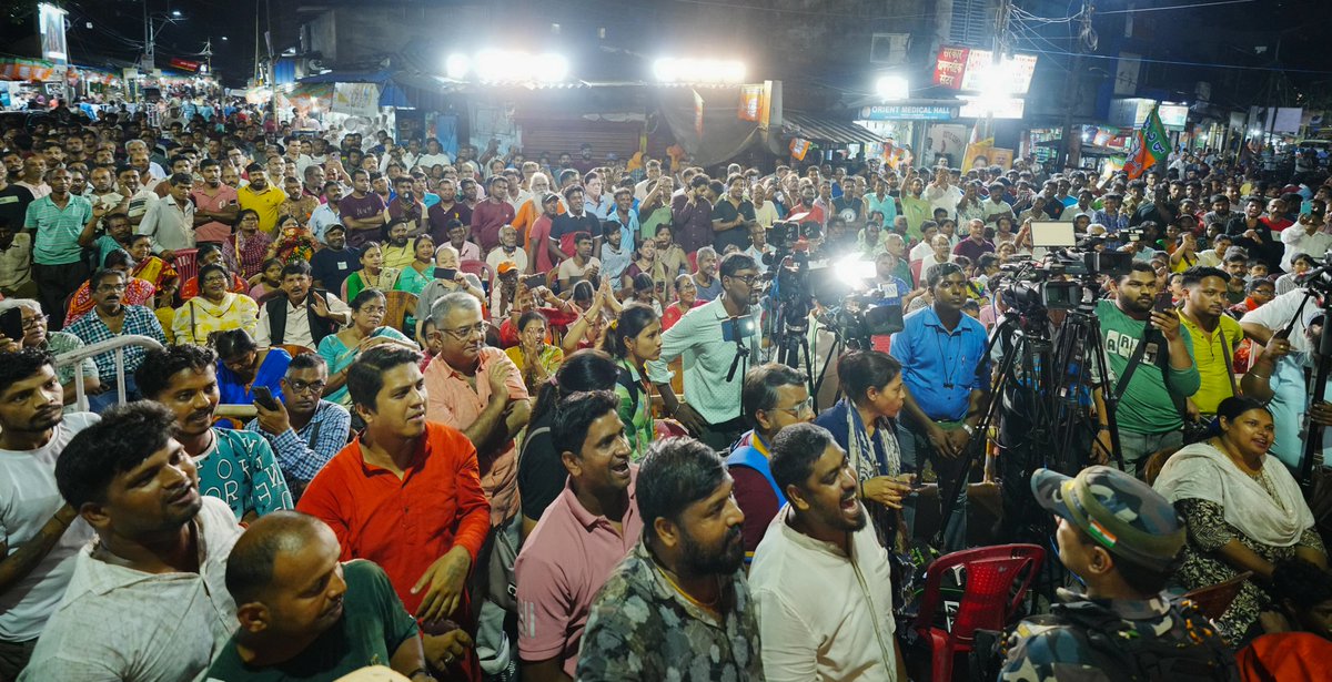 @OfficeOfDevendra tweet media