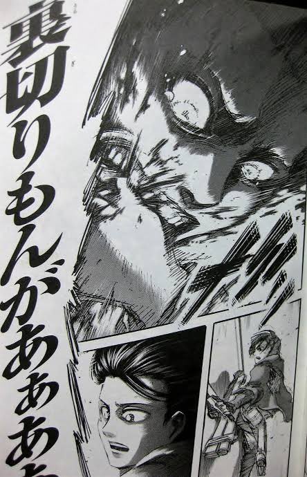 ちょぱ tweet media