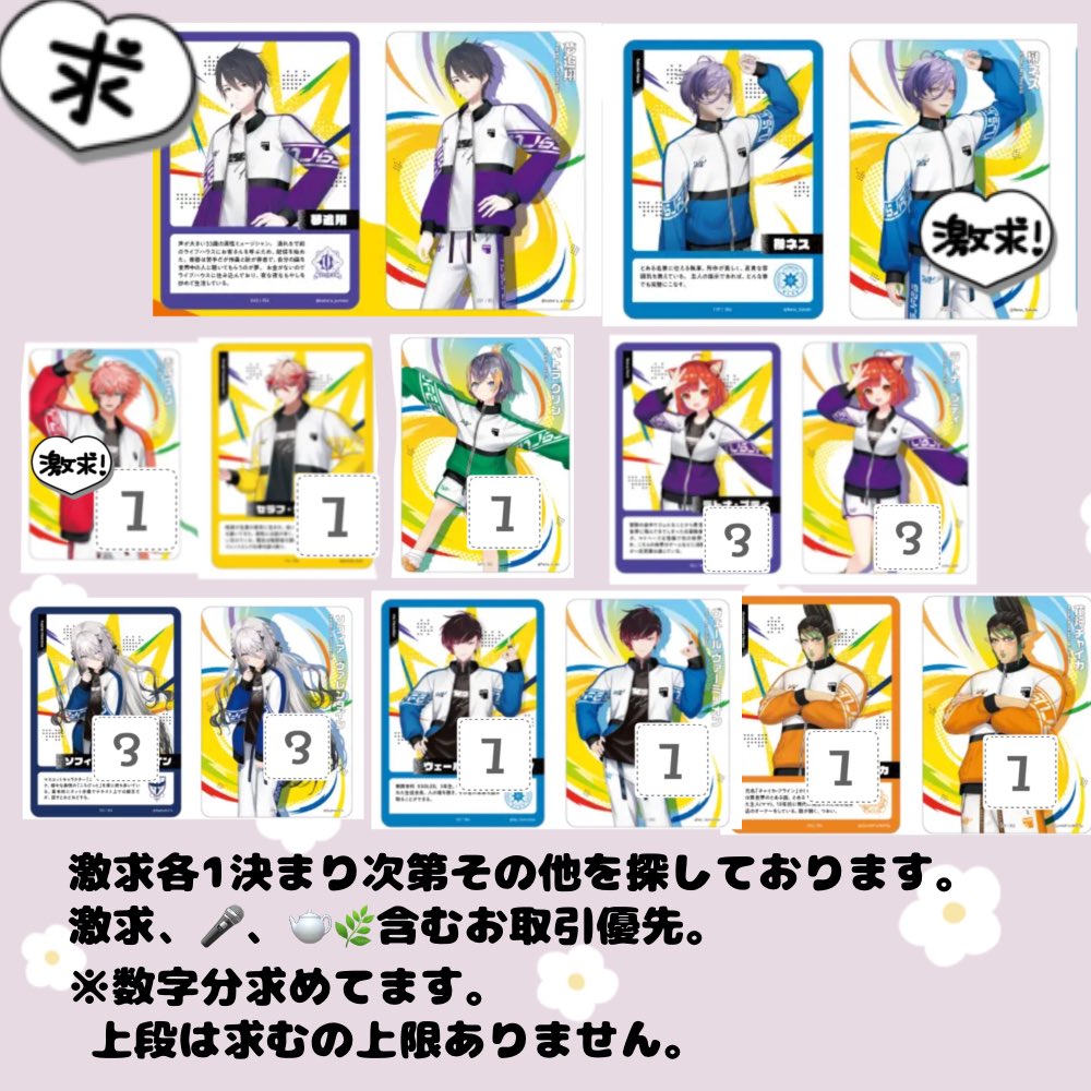 ゆいの@ツイプロ必読 tweet media