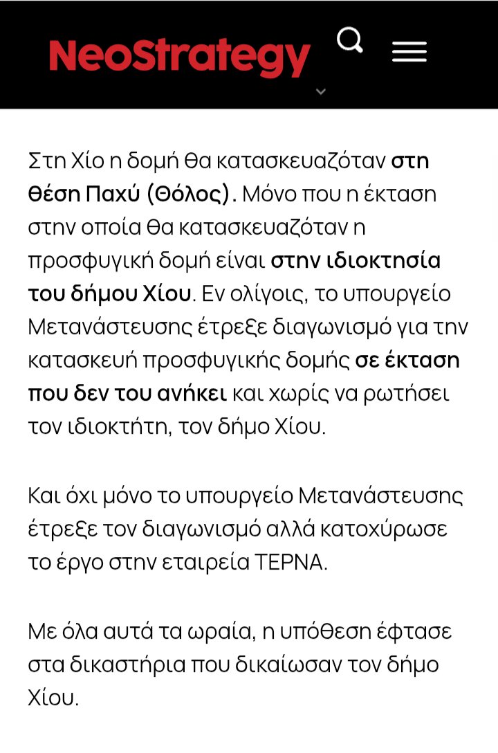 FEM🖕NA tweet media