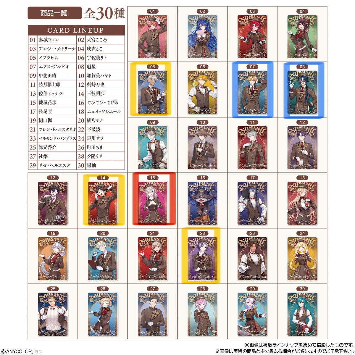 しゅんた取引垢 tweet media