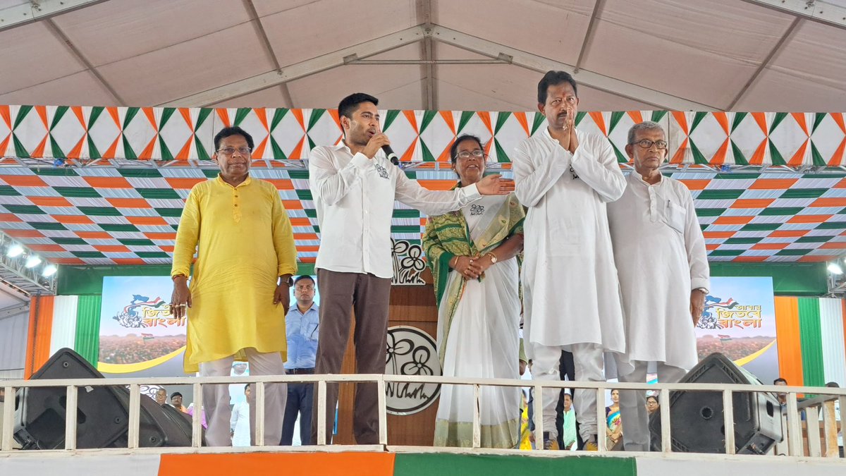 Rajib Banerjee tweet media