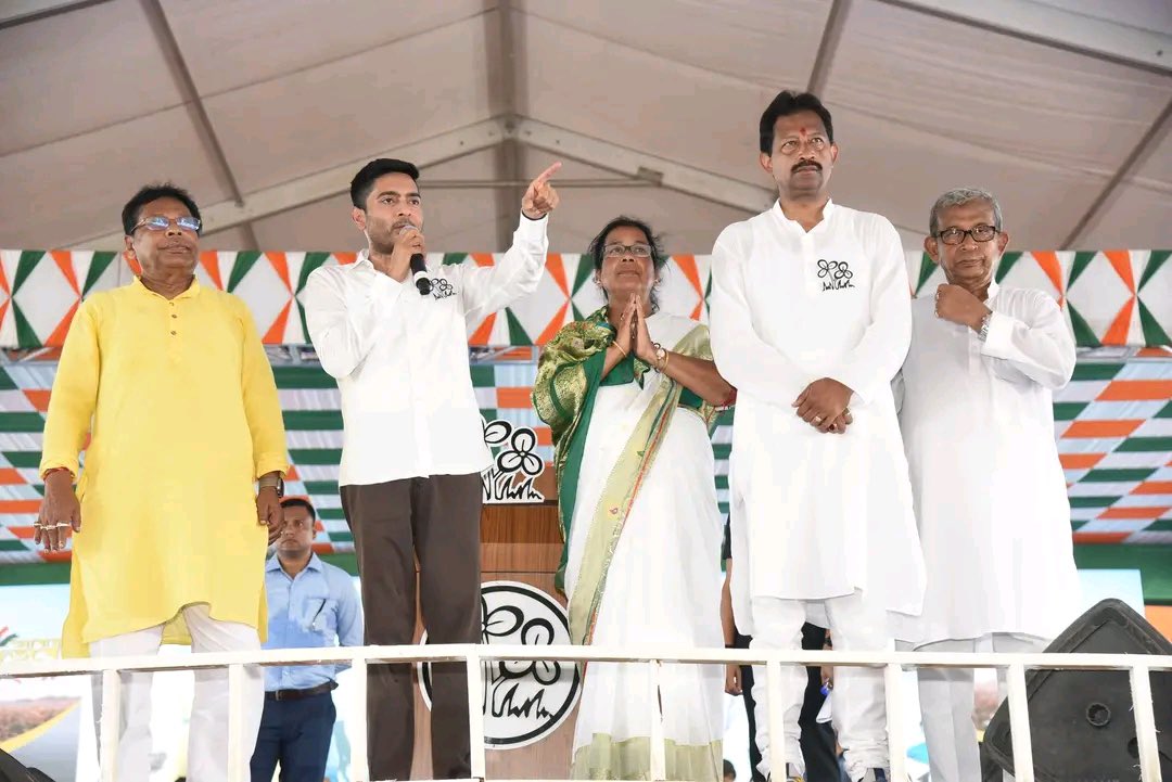 Rajib Banerjee tweet media
