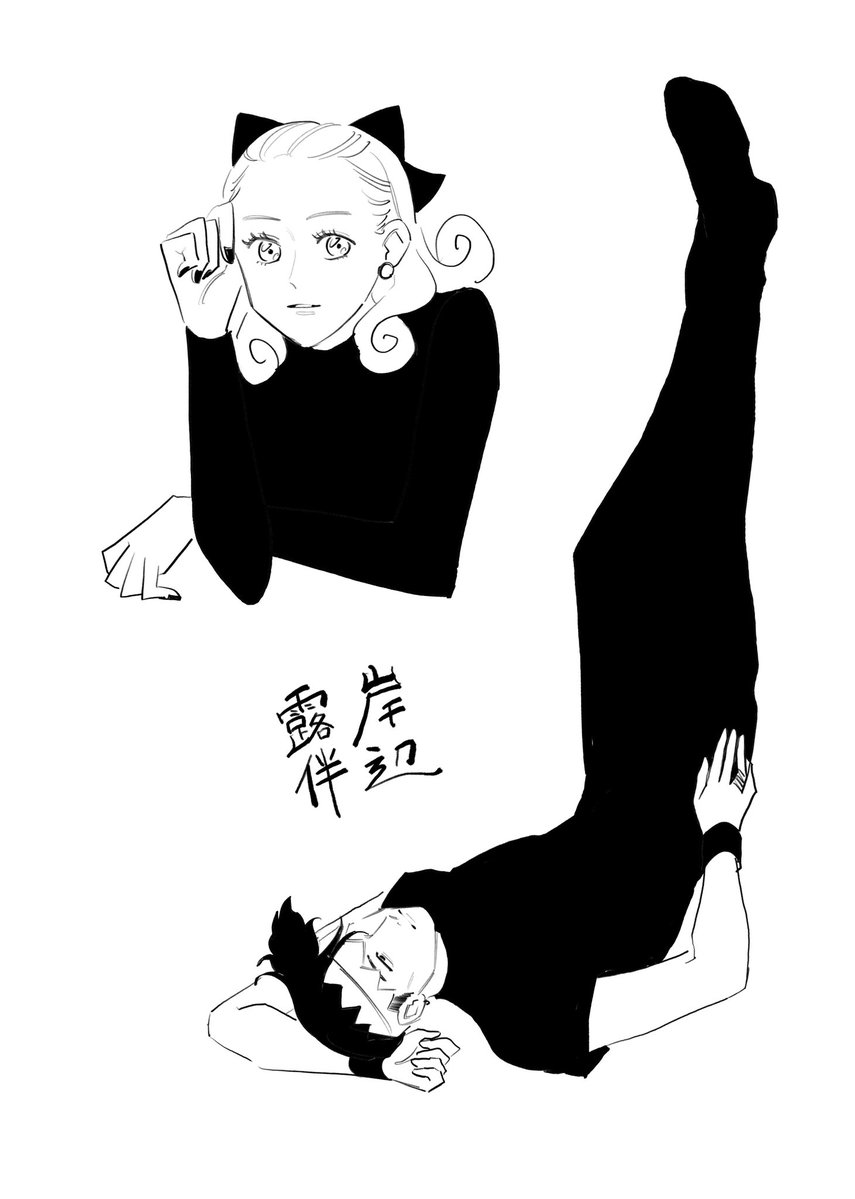 おすし tweet media