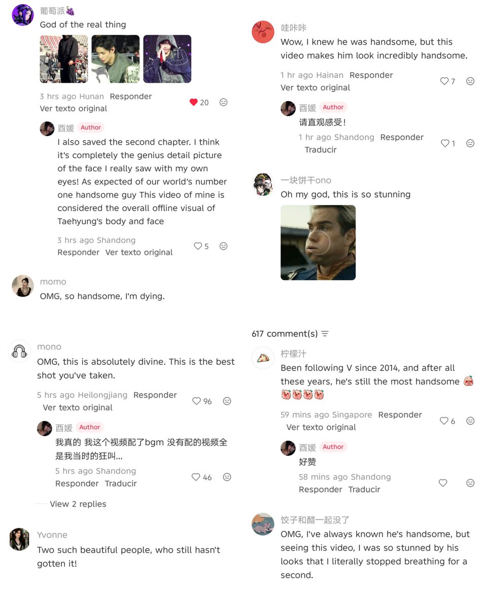 ꪜinto the sun☀️⁷ tweet media