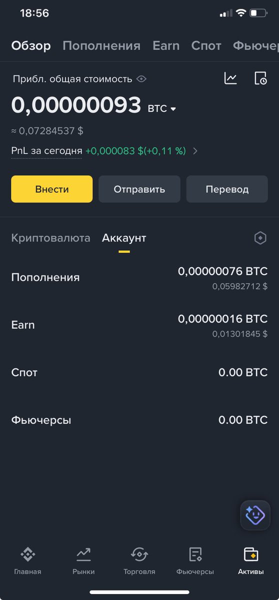 AlexandER tweet media