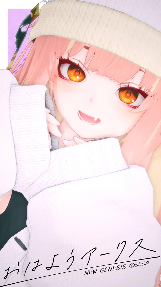 ルウシェ tweet media