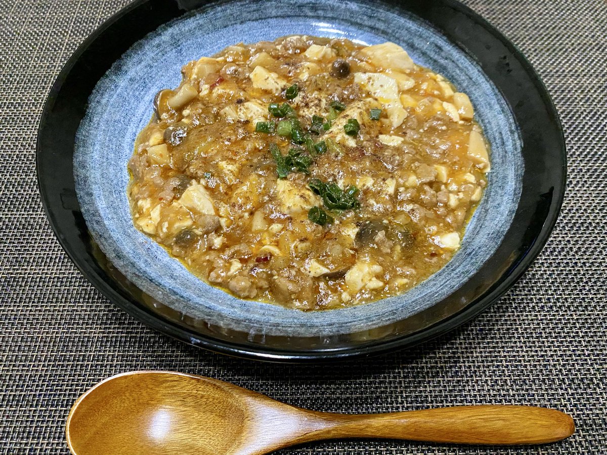 ハロー植田 tweet media