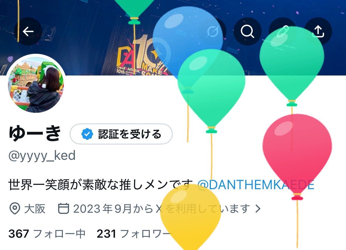 ゆーき tweet media