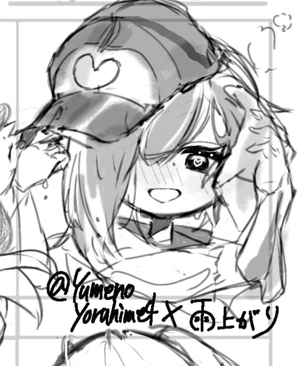 ゆめよる？【うごメモ垢】 tweet media