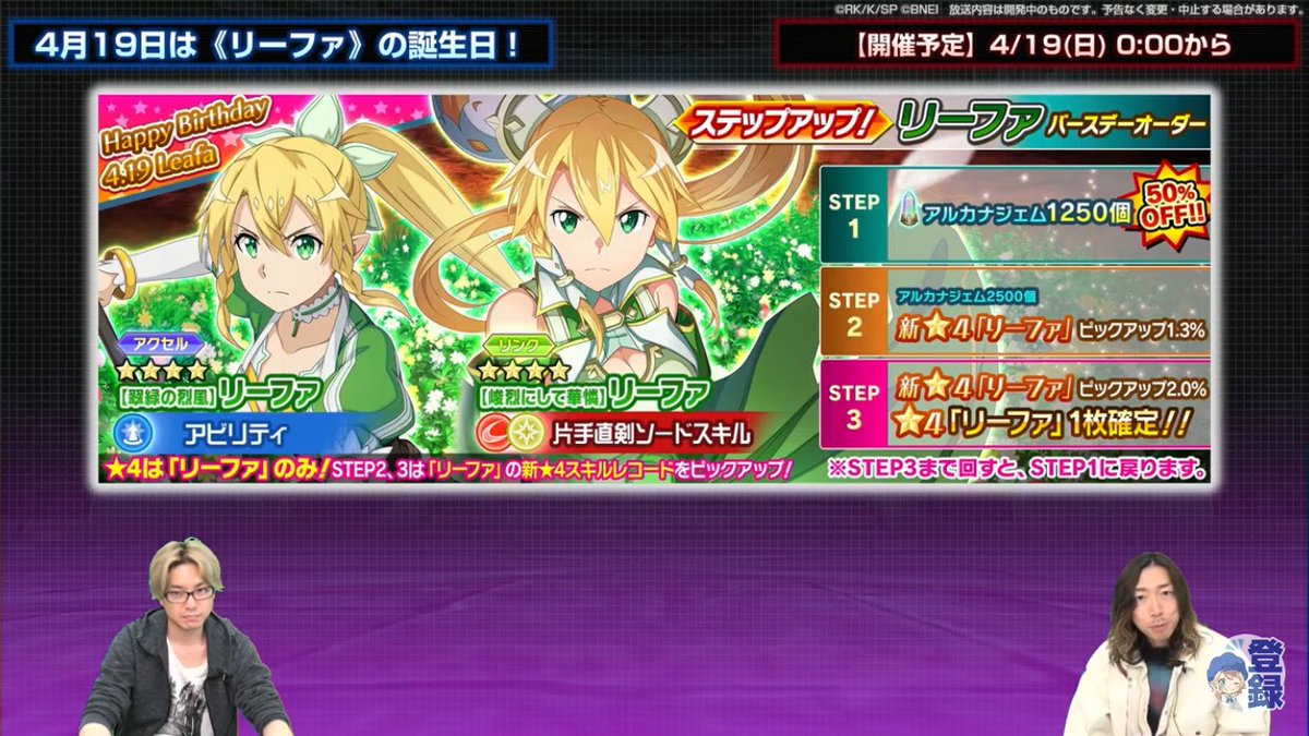 EXE621ハイパー不滅ゲーマー tweet media