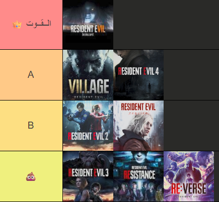 صندوق tweet media