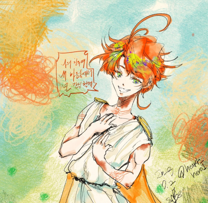 어쩌다가 포타에 내 연성들 둘러보고있는데 벌써 4년전인데, 엠마 그렸었던 연성에 엠마 너무 이쁘게 그려졌던것같아서 추억돋고있음 와... 이때 엠마 진짜 잘생기게 잘그렸었던듯