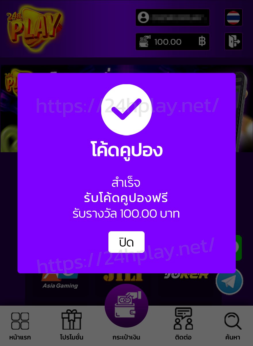 24HPLAY tweet media