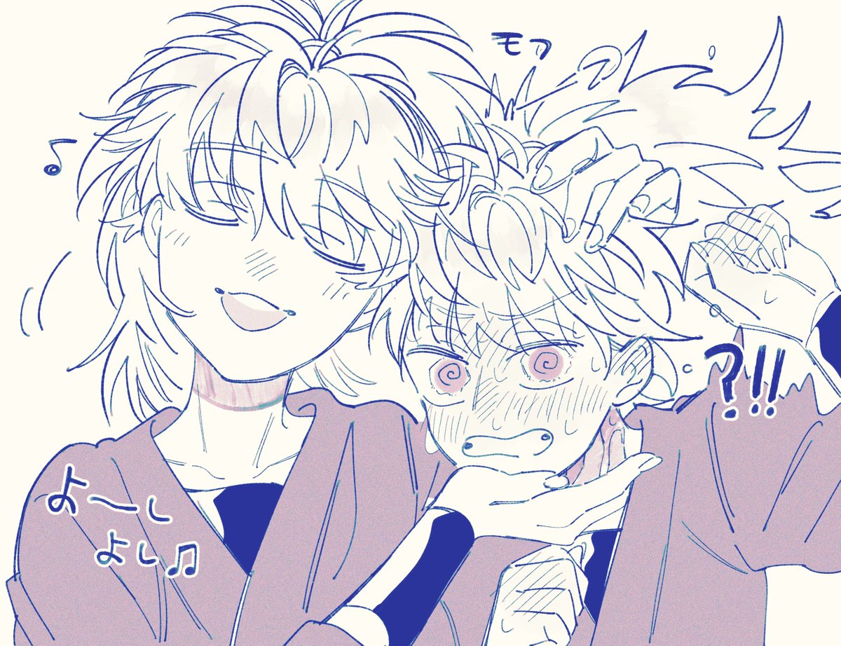 まだき tweet media