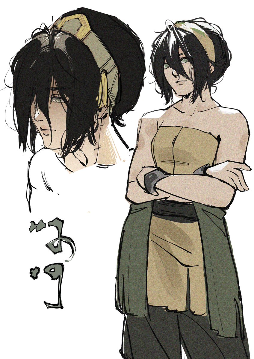 ᴊᴇᴡᴇʟ tweet media