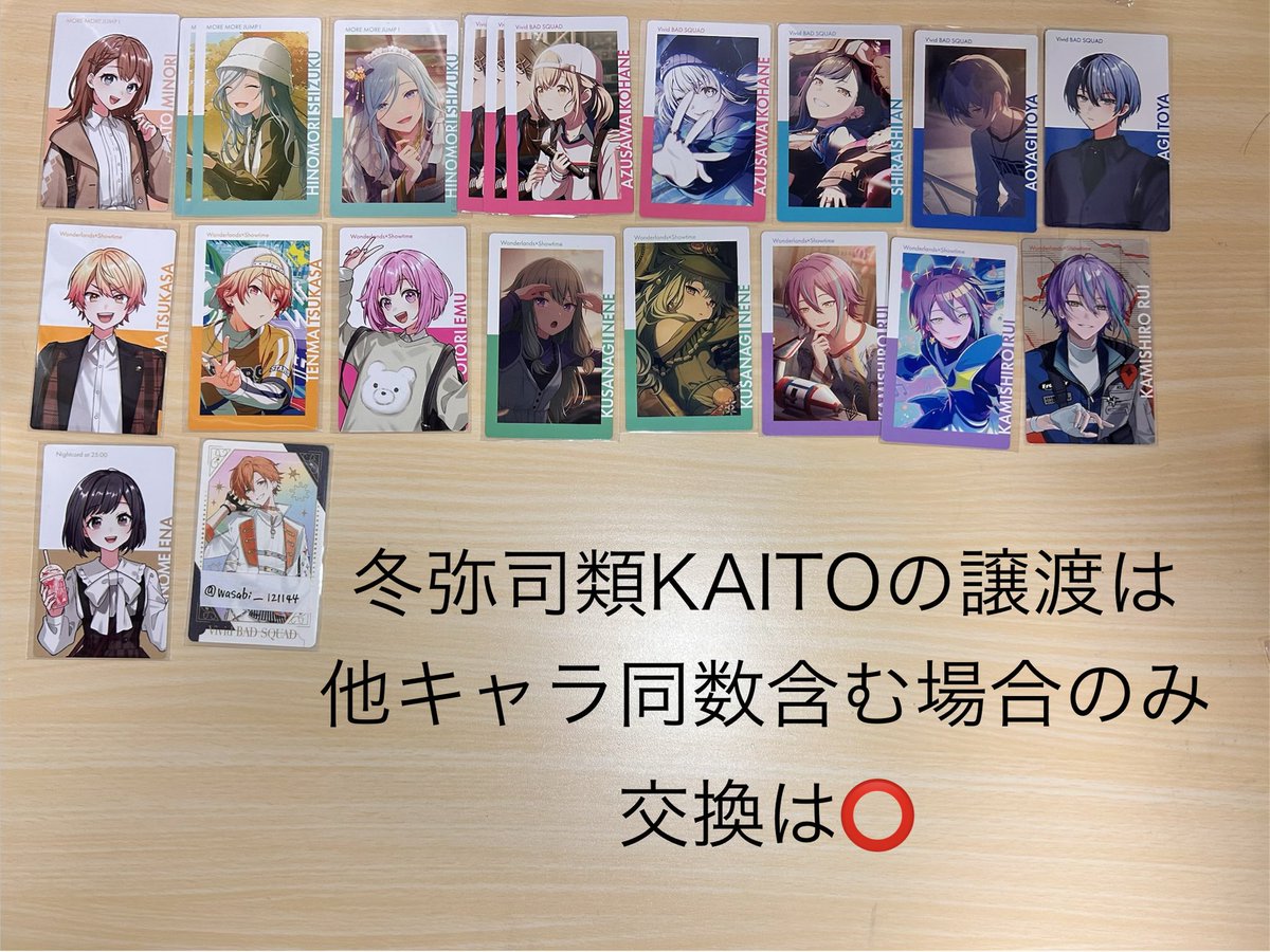 山葵(ﾜｻﾋﾞ) tweet media