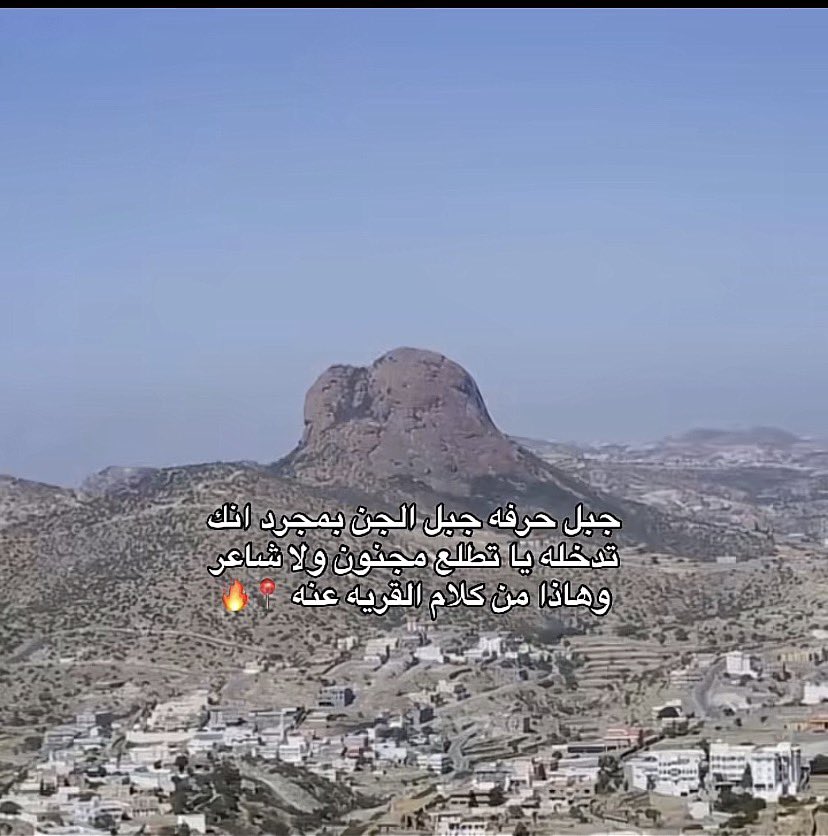 بشــاير ୨ৎ tweet media