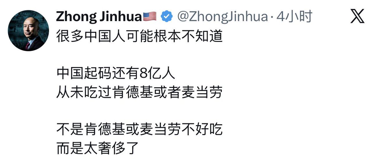 我是梦嫣❤️ tweet media