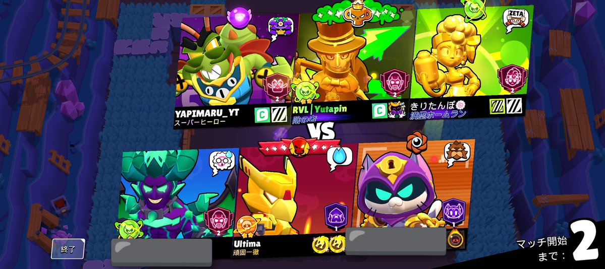 アルテマ⚓️🏴‍☠️ tweet media