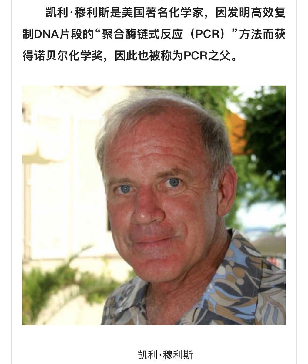 民主共产是一家 tweet media