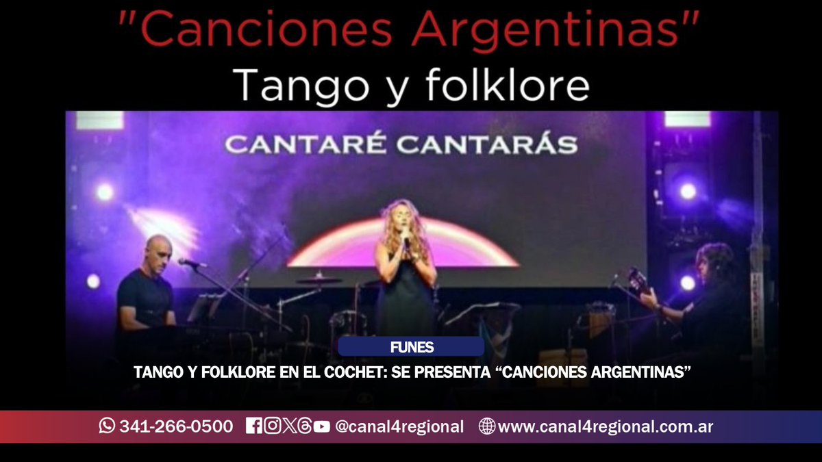 🎶🇦🇷 ¡NOCHE DE MÚSICA ARGENTINA EN EL MUSEO COCHET! 🇦🇷🎶

El jardín del Cochet se llena de "Canciones Argentinas", un recorrido x el tango y el folklore con Mirna Manassero, Pablo Cejas y Guillermo Juster ✨🎻

📺 CANAL 4 REGIONAL
💻 canal4regional.com.ar
📲 RS: <a href="/canal4regional/">CANAL 4 REGIONAL</a>