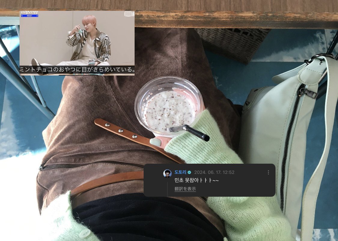 さかな 사카나 tweet media