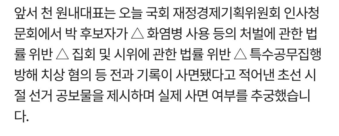 마티유(Mathieu) 𝕏 tweet media