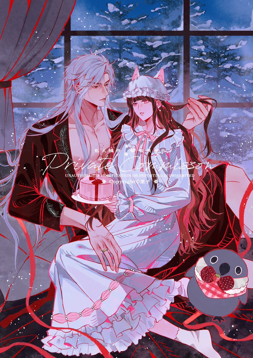 里子里子里 (@rikorikori4) on Twitter photo 