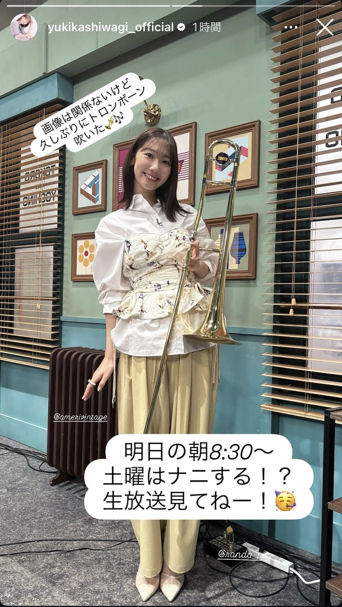 ぱるるん🌸 ♡ゆきりん推し♡ tweet media