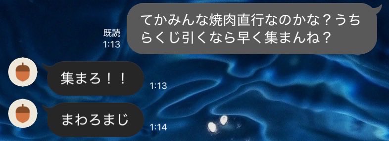 メタリカ tweet media