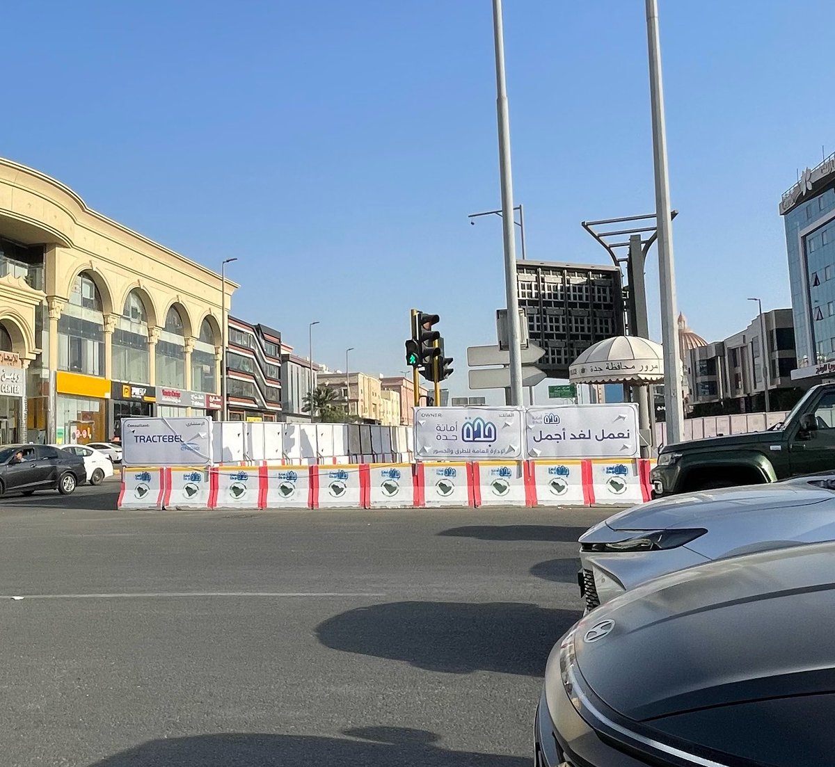 جدة | JEDDAH tweet media