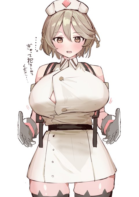 ナースロボ_バストT「精神療法の一環です」 