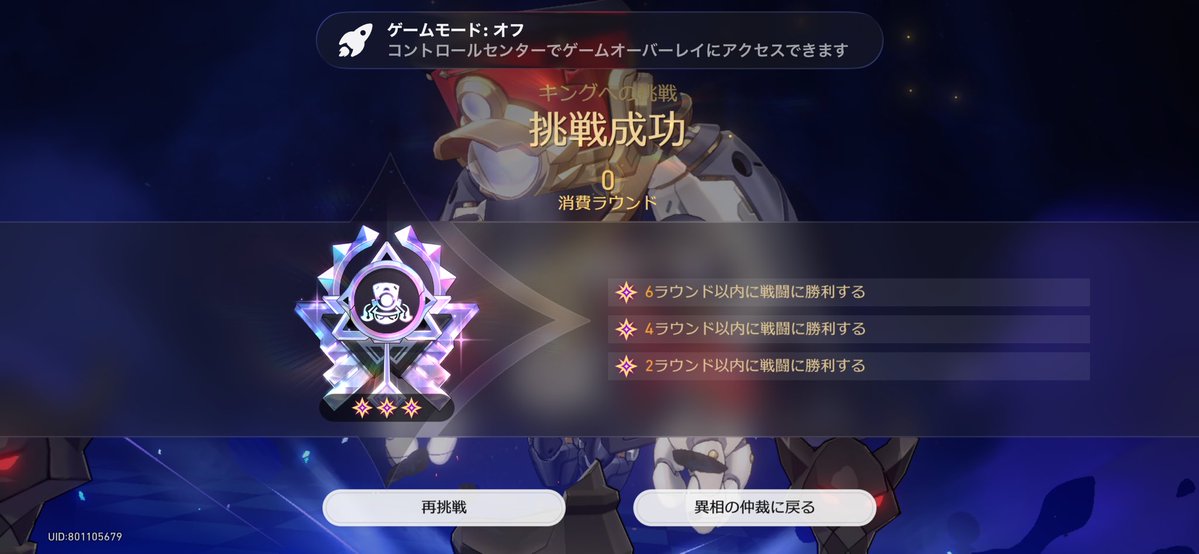 へるしぃ(HeLL.C) tweet media