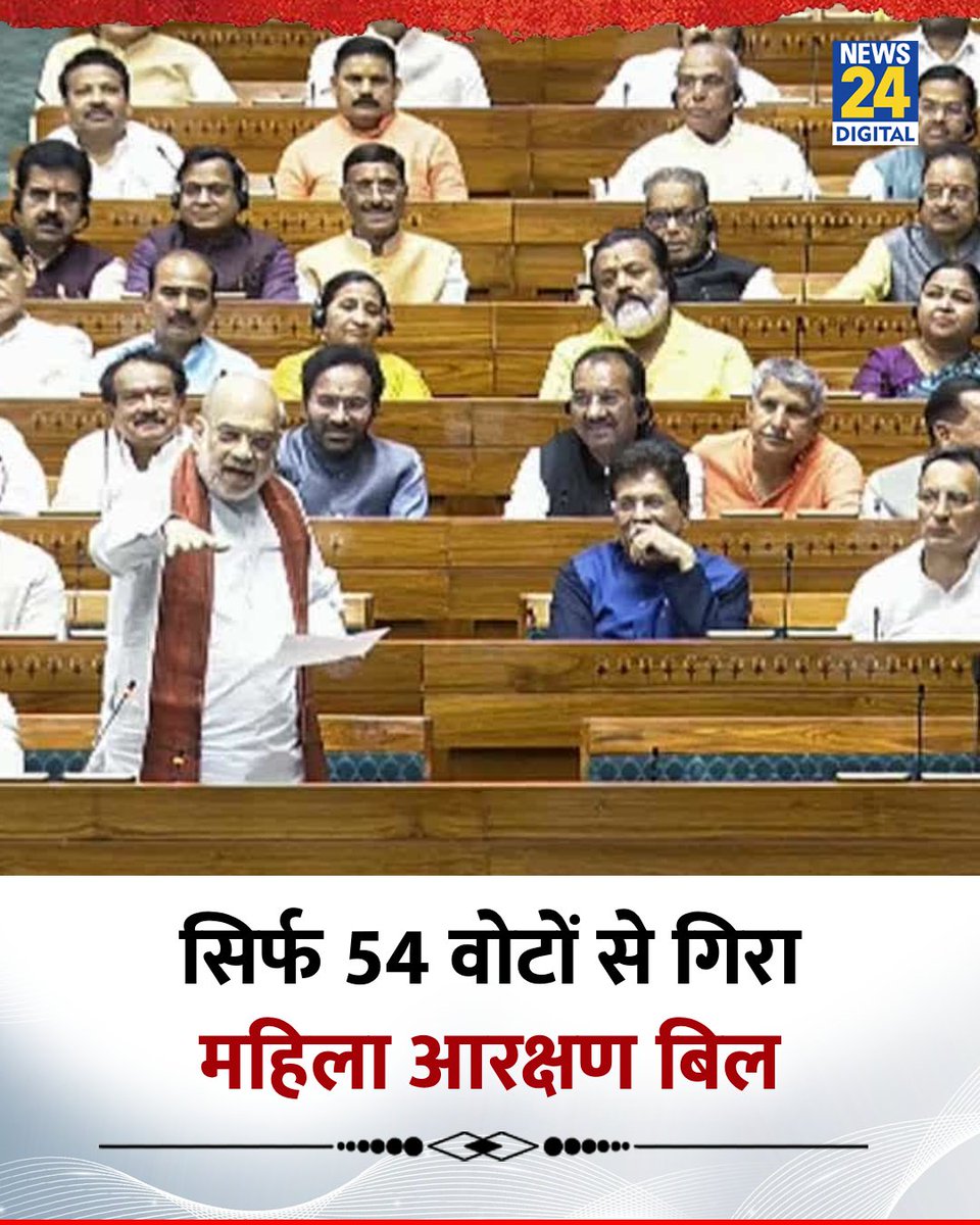 shikayatilal's tweet image. अभी तो देखते जाओ मोदी का #UGC घमंड तोड़ना भी अभी बाकी है

#हिसाब_चुकता करना सवर्ण वर्ग भी जानता है मोदीजी, आप खूब बताते रहिए उस फुले को महात्मा &amp;amp; अंबेडकर को राष्ट्रॠषि

यहाँ से मोदी की U उल्टी G गिनती C चालू