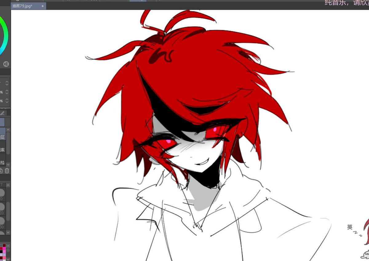 犬句水 tweet media