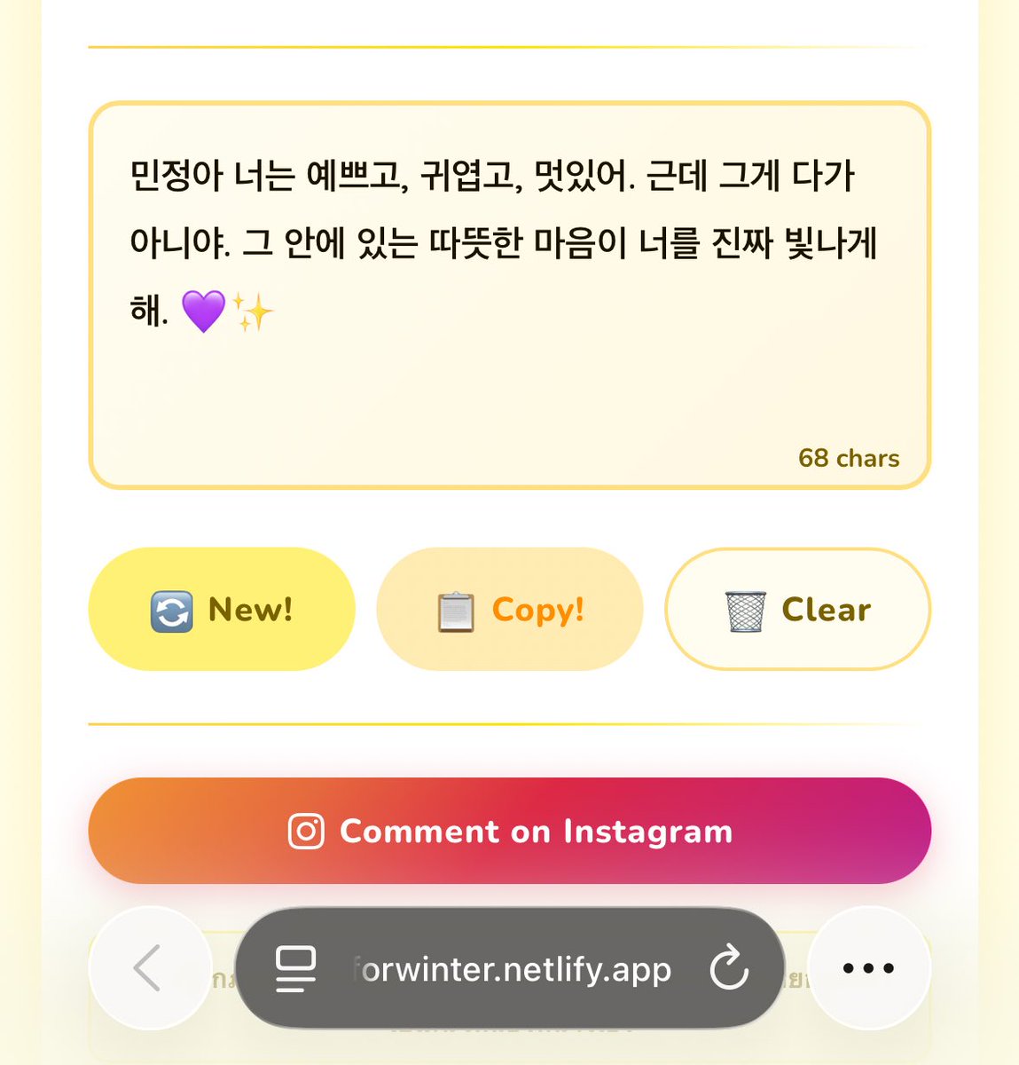 草 🍊 tweet media