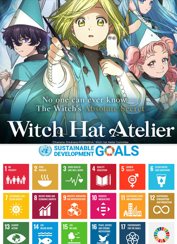 Emerald Apple tweet media