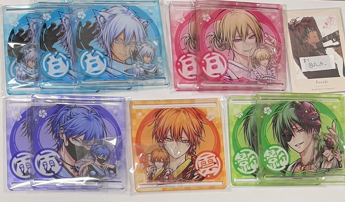 まり@お取引垢 tweet media