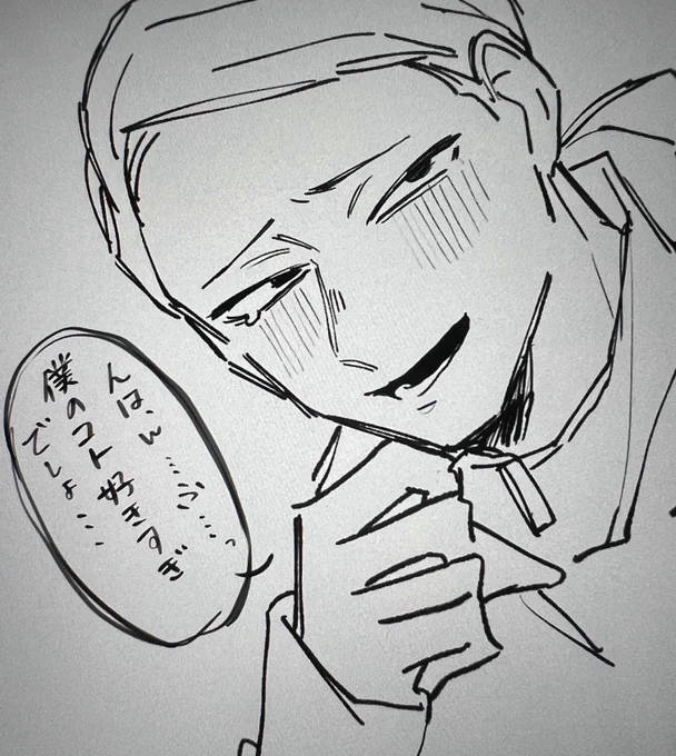これはスイパラとほわぬいでありえない額溶かした私向け夢絵です 