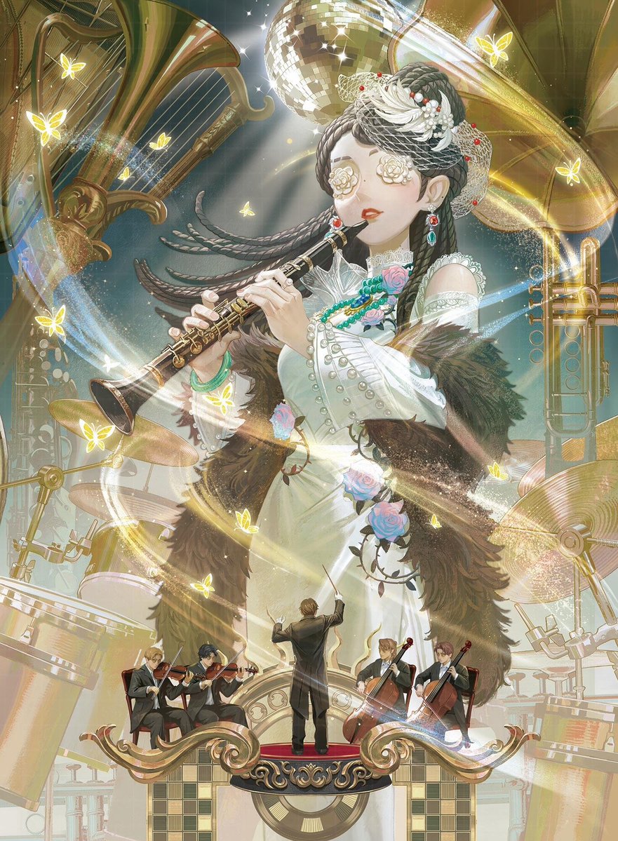 Identity V | News tweet media