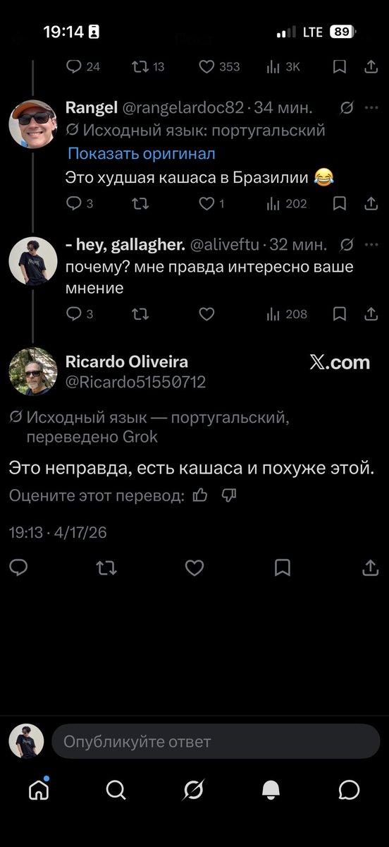 - hey, gallagher. tweet media