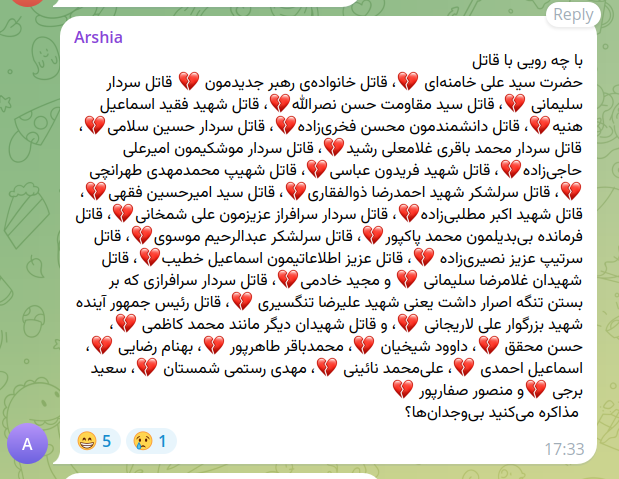 آباد Abaad tweet media